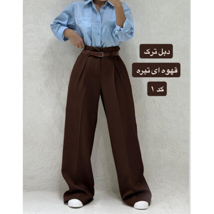 فول بگ دبل ترک