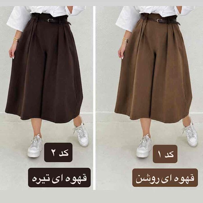 دامن شلواری مدل آیناز - Image 2