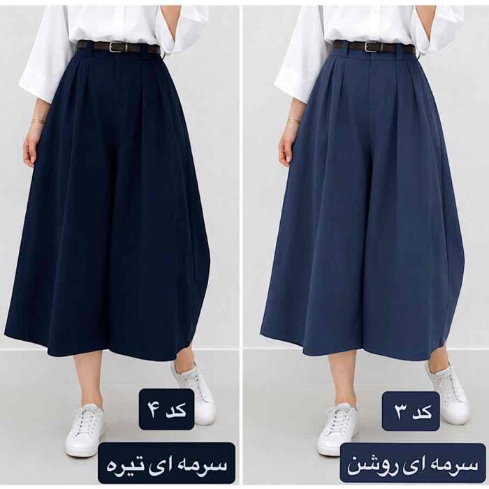 دامن شلواری مدل آیناز - Image 3
