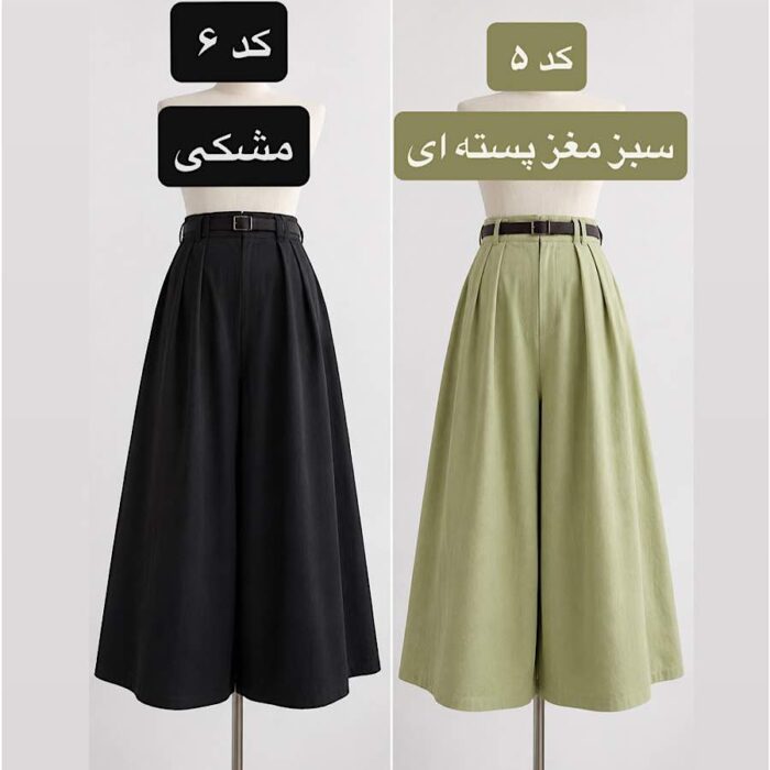 دامن شلواری مدل آیناز - Image 4