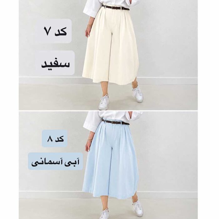 دامن شلواری مدل آیناز - Image 5