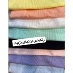 پولوشرت مدل آیناز - Image 3