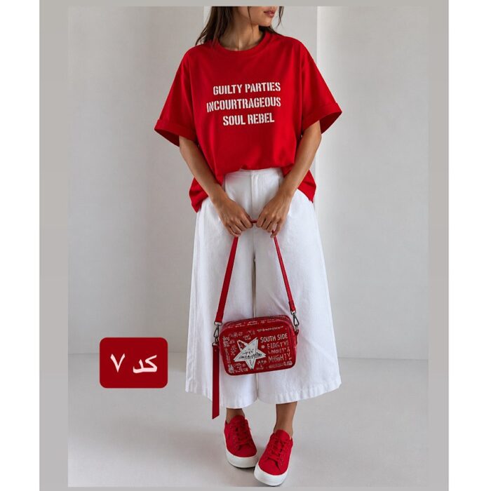 Red Collection - Image 6