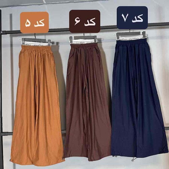 جاگر دو حالته Vip - Image 4