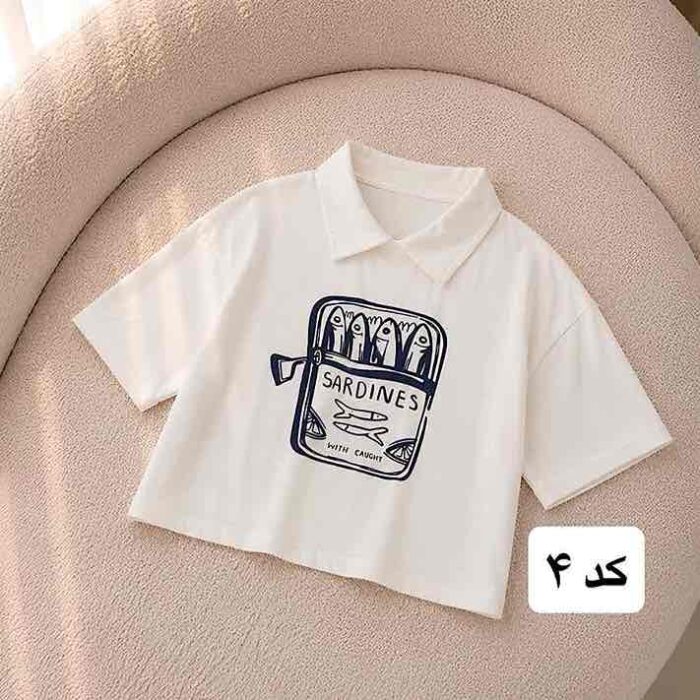 تیشرت یقه دار ترندی - Image 5