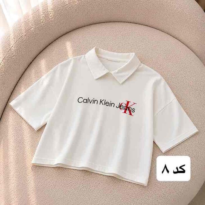 تیشرت یقه دار ترندی - Image 9