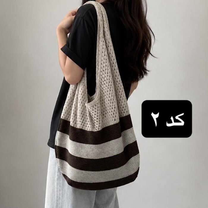 کیف بافت ترندی - Image 2