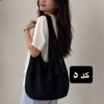 کیف بافت ترندی - Image 5