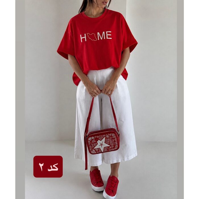 Red Collection - Image 2