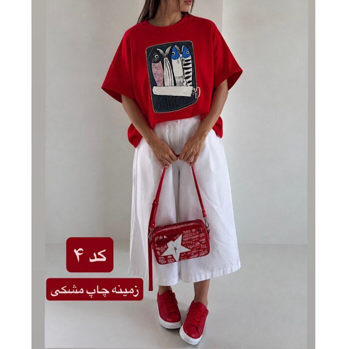 Red Collection - Image 4