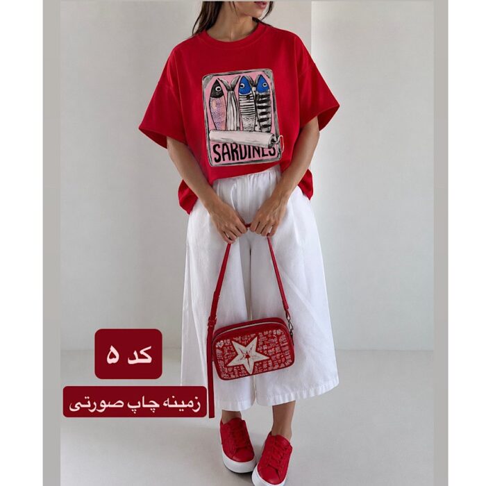 Red Collection - Image 5