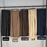 شلوار مزونی مدل وِنوشه - Image 4