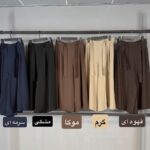 شلوار ریزشی مدل رینا - Image 3