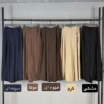 شلوار ریزشی مدل ایپک - Image 3