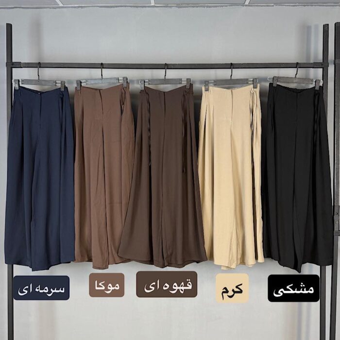 شلوار ریزشی مدل ایپک - Image 3